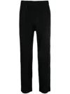 ISSEY MIYAKE HOMME PLISSÉ ISSEY MIYAKE PLEATED TROUSERS