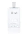 Issey Miyake L'eau D'issey Pour Homme Soothing After Shave Balm, 3.4 Oz. In No Color