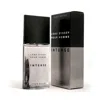 Issey Miyake Men's Intense Limited Edition Edt Spray 1.3 oz Fragrances 3423470486155