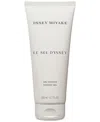 Issey Miyake Men's Le Sel D'issey Shower Gel, 6.7 Oz. In No Color