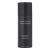 Issey Miyake Men's Nuit D'issey Deodorant Spray 5.0 oz Fragrances 3423474889358