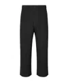 Issey Miyake Elastic Waistband Cropped Pleated Trousers In Black