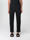 Issey Miyake Homme Plissé  Basics Trousers Clothing
