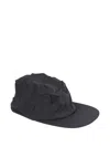 Issey Miyake Wide Brim Wrinkled Texture Cap In Black