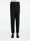 Issey Miyake Pleated Design Pants With Straight Tapered Leg Silhouette In Black