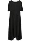 Issey Miyake Pleats Please  Efficient Square Pleated Short Sleeve A-line Dress In Black