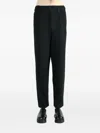 Issey Miyake Homme Plissé  Basics Trousers Clothing In Black