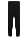 Issey Miyake Comfortable Trousers Elastic Waistband In Black