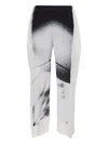 Issey Miyake Womens Shadow Study Pleats Asymmetric-cuffs Knitted Trousers
