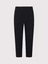 ISSEY MIYAKE TAPERED TROUSERS