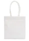 Issey Miyake This Is A Paper Bag Woven Tote In White