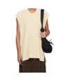 Issey Miyake Beige Tight Twist Cotton Knit Vest In Beige