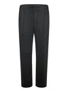 Issey Miyake Elastic Waist Casual Pants In Black