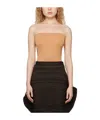 Issey Miyake Tube Top Design Vest In Nude
