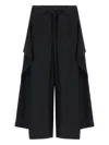 Issey Miyake Uni-form Trousers In Black