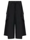 Issey Miyake 'uni-form (wool)' Pants In Black
