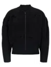 Issey Miyake Kone Kone Cardigan In Multi
