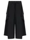 Issey Miyake Uni-form Trousers In Black