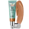 It Cosmetics Cc+ Cream Natural Matte Foundation With Spf 40 Rich Honey 1.08 oz / 32 ml In Rich Honey
