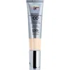 It Cosmetics Cc+ Cream With Spf 50+ Cream 1.08 oz Fair (very Fair Skin W/ Warm Yellow Undertone)fair In Yellow