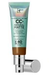 It Cosmetics Cc+ Cream Natural Matte Foundation With Spf 40 Deep Honey 1.08 oz / 32 ml