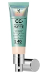 It Cosmetics Cc+ Cream Natural Matte Foundation With Spf 40 Fr Porcelain 1.08 oz / 32 ml In Fair Porcelain