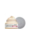 It Cosmetics Confidence In A Cream Hydrating Moisturiser 60ml