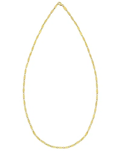 Italian Gold 14k Gold Flat Pebble Necklace