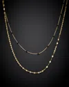 Italian Gold 2-layer Necklace
