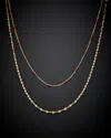 Italian Gold 2-layer Necklace