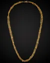 Italian Gold 6-strand Cube Station Necklace