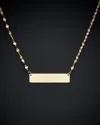 Italian Gold Adjustable Choker