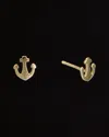 Italian Gold Anchor Studs