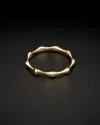 Italian Gold Bamboo Ring
