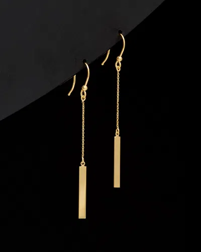 Italian Gold Bar Drop Earrings
