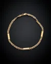 Italian Gold Bar Station Bracelet