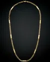 Italian Gold Bar Station Mariner Link Necklace