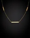 Italian Gold Bar Station Necklace