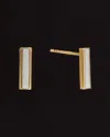 Italian Gold Bar Studs