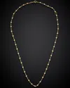Italian Gold 14k  Bead Station Necklace
