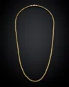 Italian Gold 14k  Braided Necklace