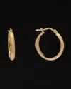 Italian Gold 14k  Brushed Hoops