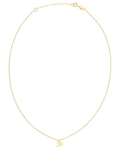 Italian Gold Capricorn Necklace