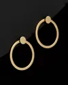 Italian Gold Circle 3-in-1 Front-back Earrings