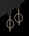 Italian Gold Circle And Bar Drop Earrings
