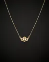Italian Gold Claddagh Necklace