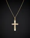 Italian Gold Diamond Cut Crucifix Necklace