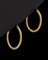 Italian Gold Diamond-cut Hoops