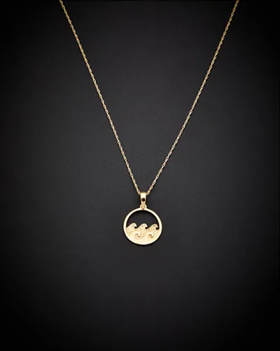 Italian Gold Double Wave Pendant Necklace