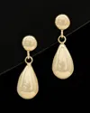 Italian Gold Drop Earrings